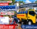 Layanan sedot WC Cipondoh Tangerang dari sedotwcresmi.com